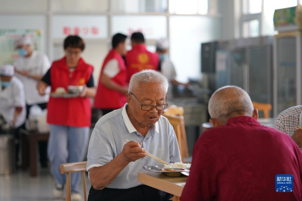 电子老虎机